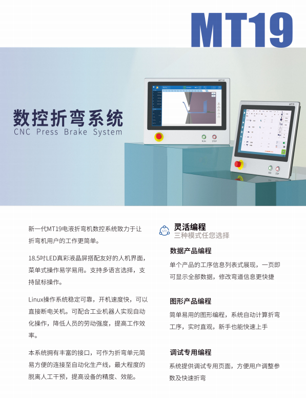 1786936675810897.png 图片10.png