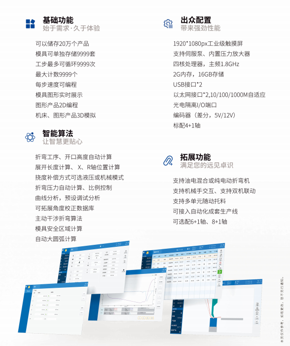 1786936680963204.png 图片11.png