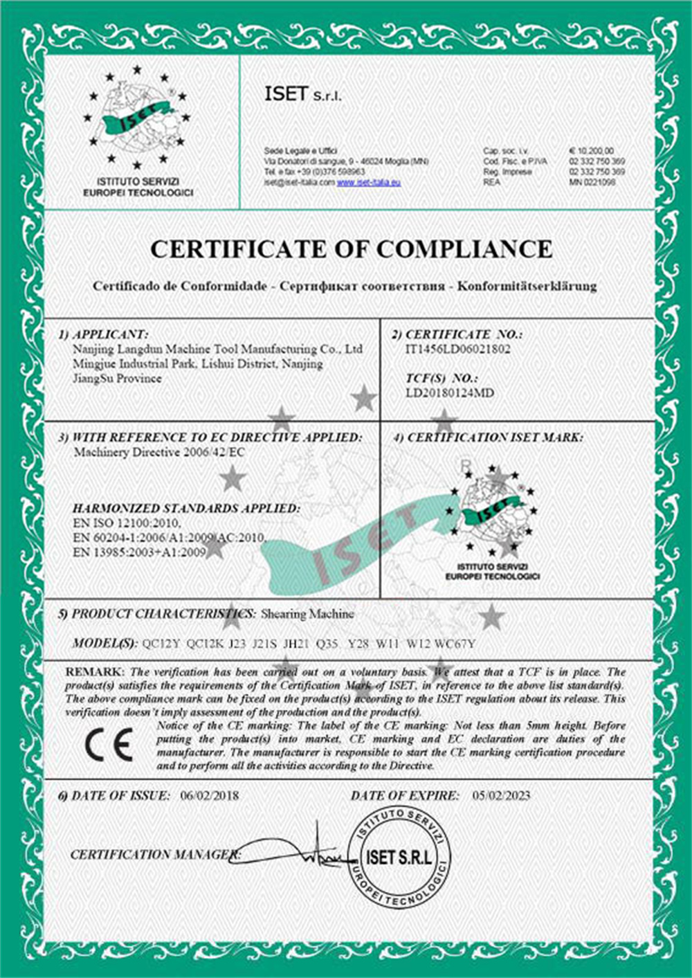 ISET certificate